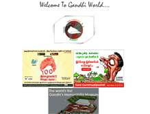 Tablet Screenshot of gandhiworld.in
